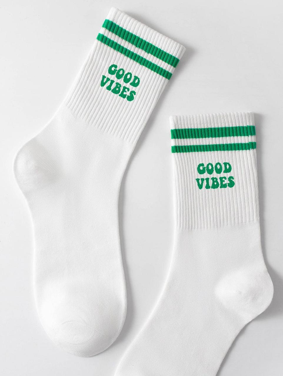 GOOD VIBES SOCKS